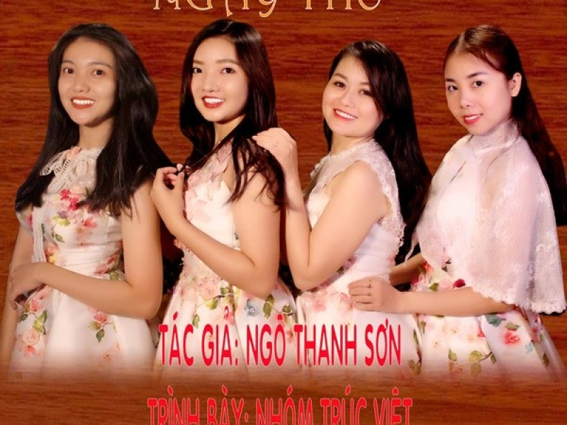 Ngày Thơ (Single)