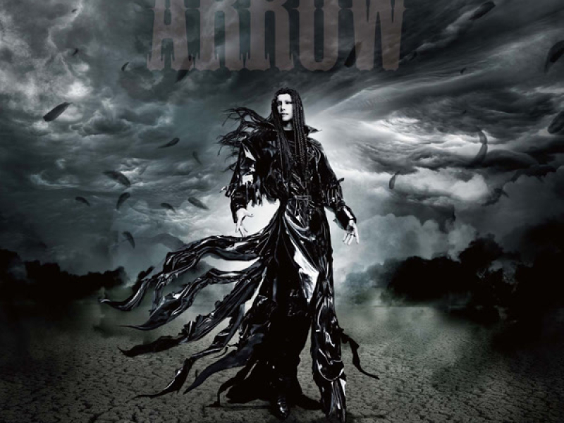 ARROW (EP)
