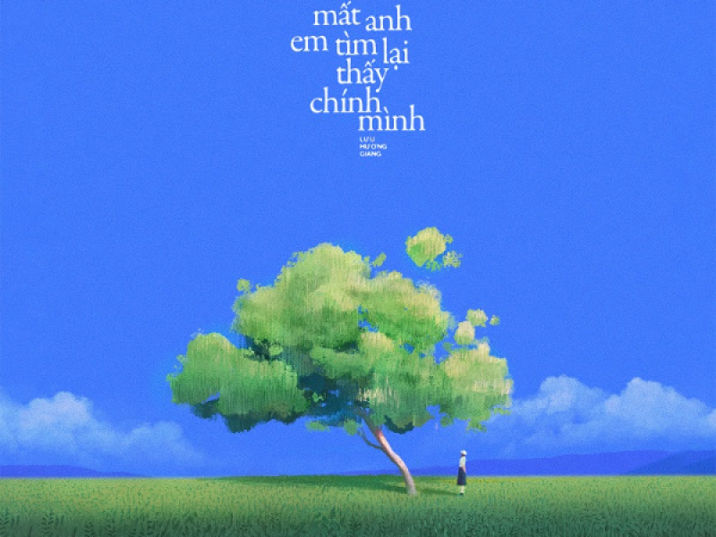 Mất anh em tìm lại thấy chính mình (EP)