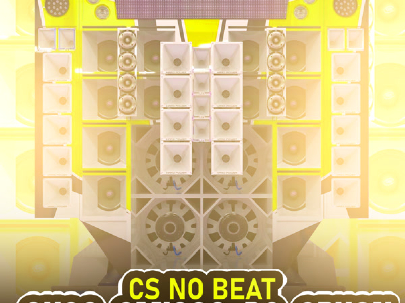 Amigas Do Aruan (Single)