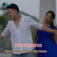 Hochpana (Single)