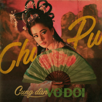 Cung Đàn Vỡ Đôi (Single)