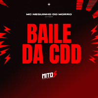 BAILE DA CDD (Single)