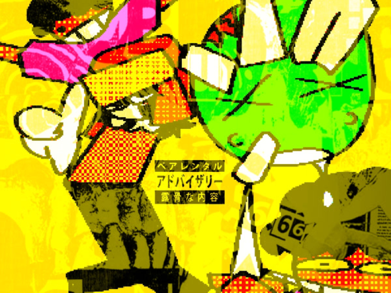 ZOMBIE ATTACK! (Single)