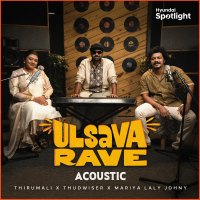 Ulsava Rave (Acoustic) (Single)