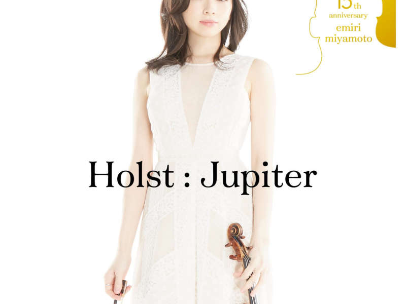 Holst:Jupiter (Single)