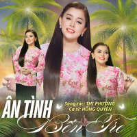 Ân Tình Bến Tre (Single)