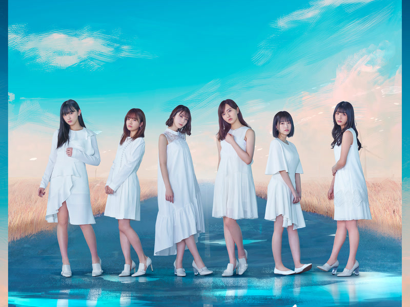 Ishi (Type-C) (Single)