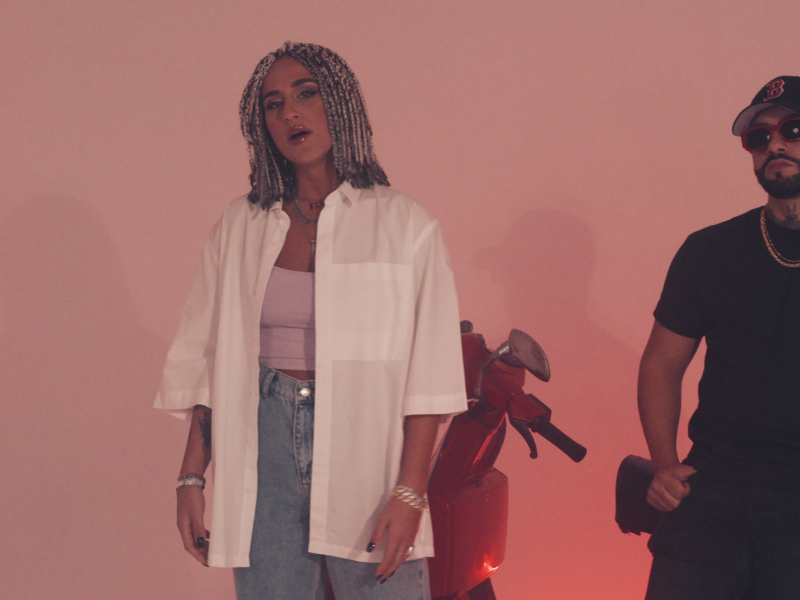 Cchìu Fort' (MV) (Single)