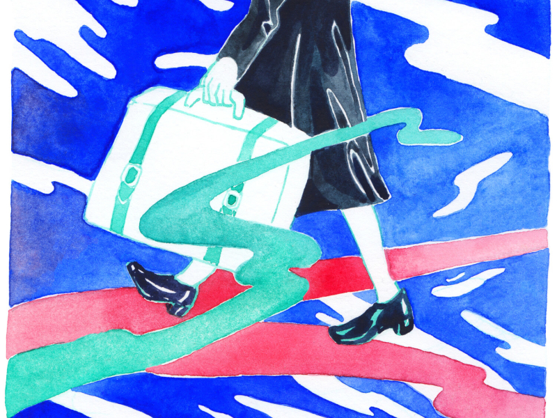 Berget av glas (Single)