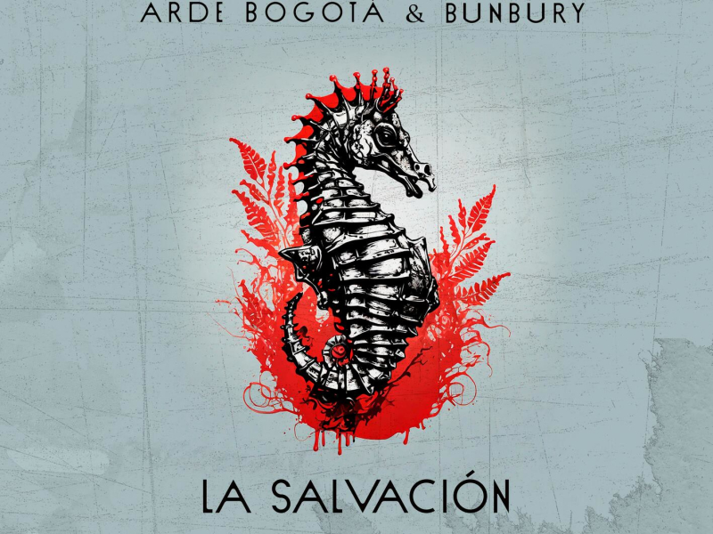 La Salvacíon (Single)