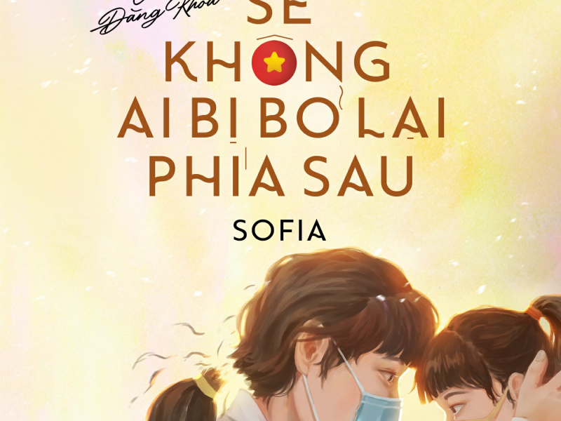 Sẽ Không Ai Bị Bỏ Lại Phía Sau (Single)