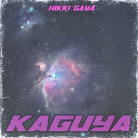 Kaguya (EP)