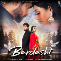 Bardasht (Single)