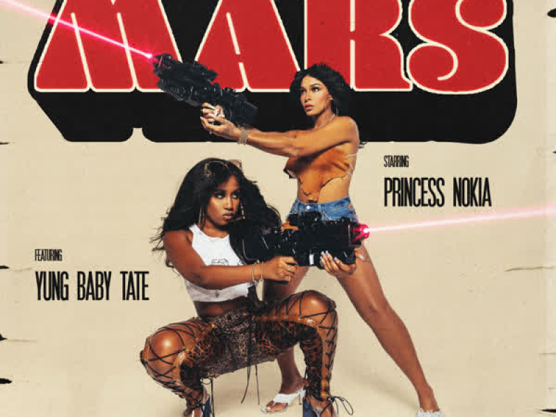 Boys Are From Mars (Single)