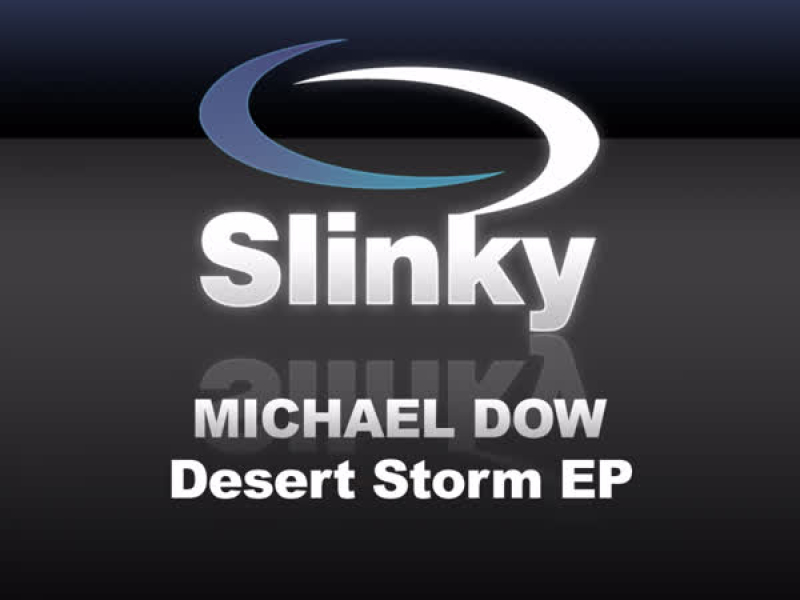 Desert Storm EP