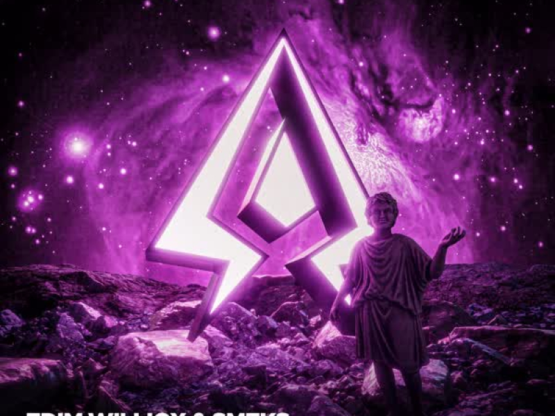 The Silence (Extended Mix) (Single)