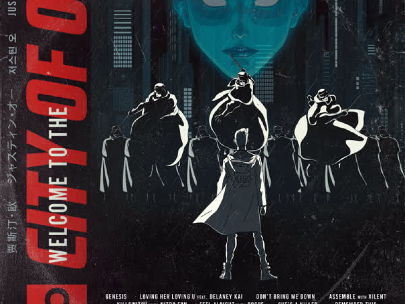 Welcome to the City of OZ