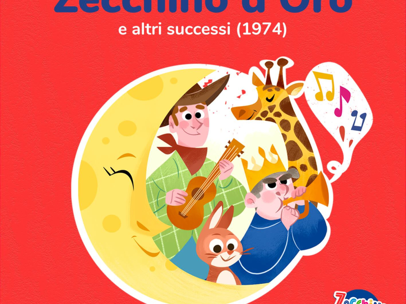 Zecchino d'Oro e altri successi (1974)