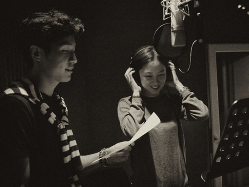 I Might Be In Love With You (Single)