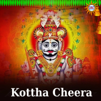 Kottha Cheera (Single)