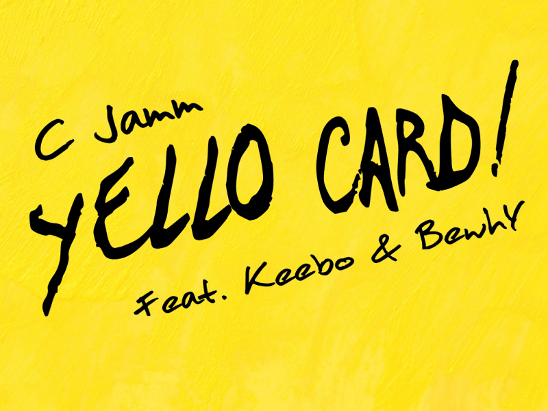 Yello Card