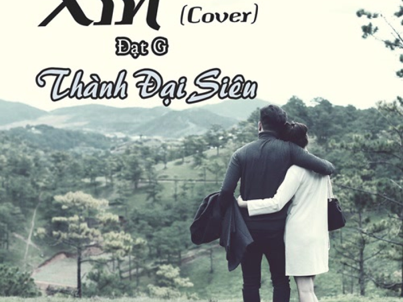 Xin (Cover) (Single)