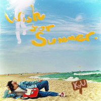 Wish for Summer (EP)