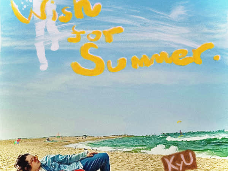 Wish for Summer (EP)