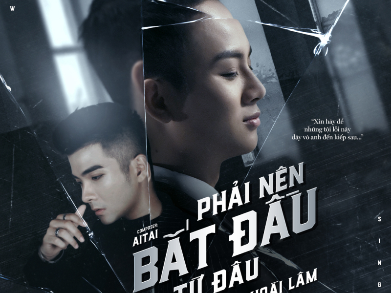 Phải Nên Bắt Đầu Từ Đâu (Single)