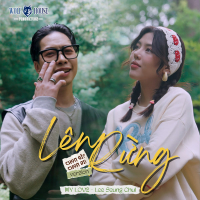My Love (Vietnamese Version) (Single)
