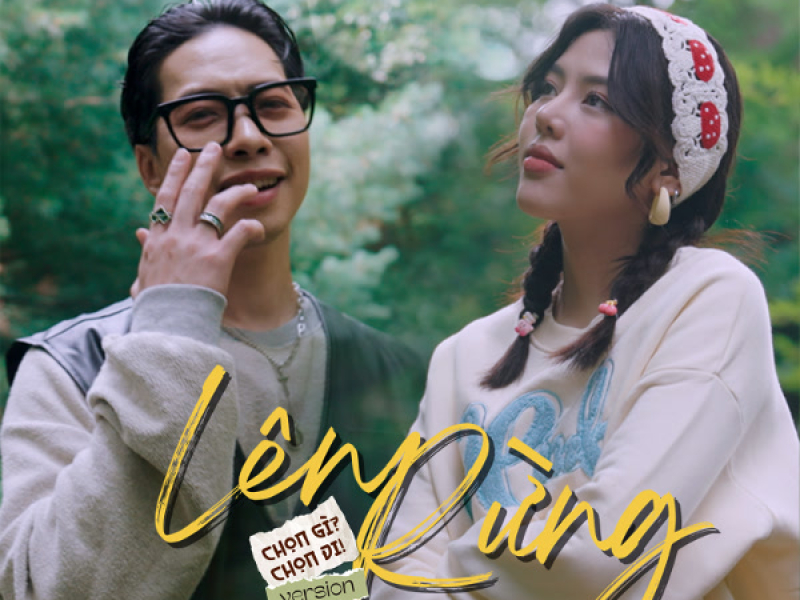 My Love (Vietnamese Version) (Single)