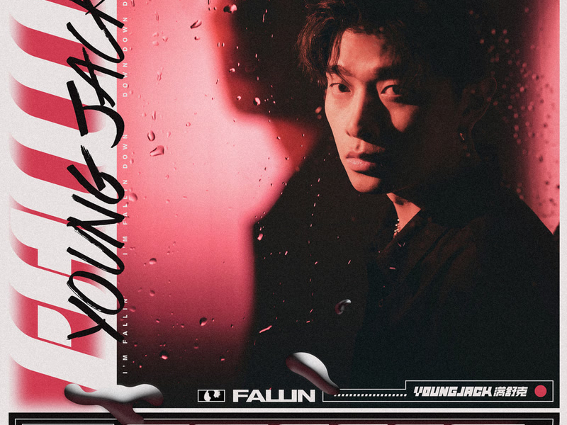 FALLIN (Single)