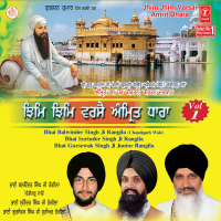 Jhim Jhim Varsei Amrit Dhara Vol-1