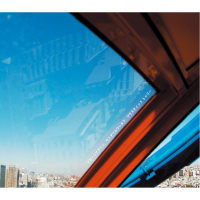 Alone Again, Wonderful World (Single)