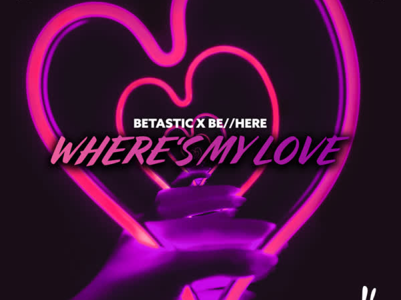 Where's My Love (EP)