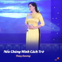 Nếu Chúng Mình Cách Trở (Single)