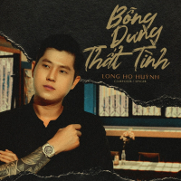 Bỗng Dưng Thất Tình Beat (Single)