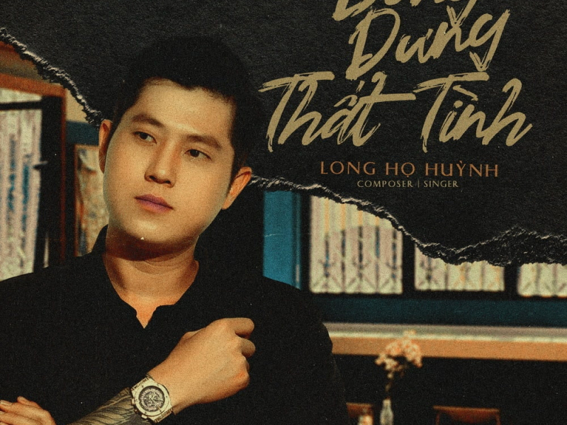 Bỗng Dưng Thất Tình Beat (Single)