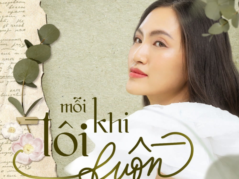 Mỗi Khi Tôi Buồn (Single)