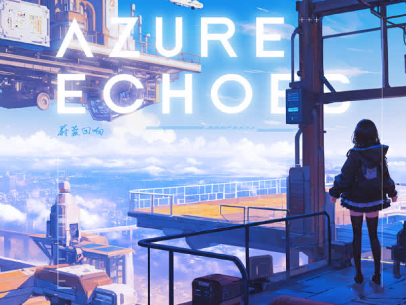 Azure Echoes (Single)