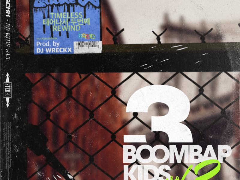 BB KIDS vol.03 (Single)