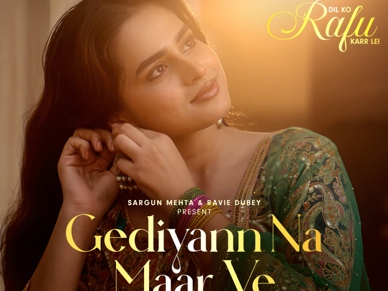 Gediyann Na Maar Ve (Original Soundtrack from 