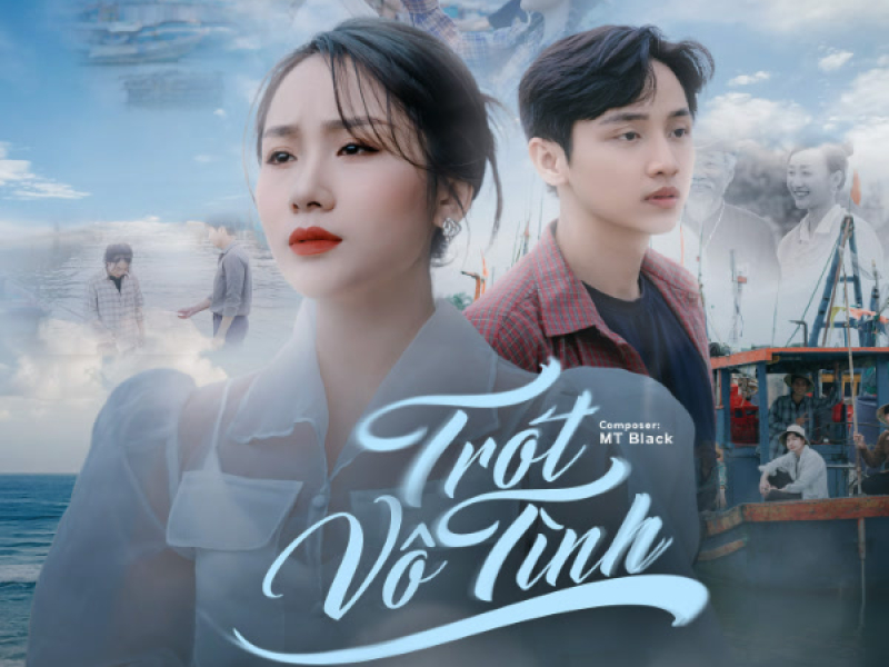 Trót Vô Tình (Single)