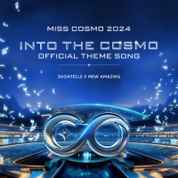 Into the Cosmo (Single)
