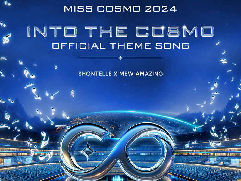 Into the Cosmo (Single)