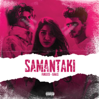 Samantaki (Single)