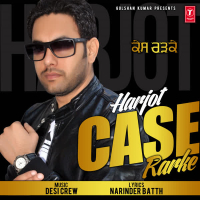 Case Rarke (Single)