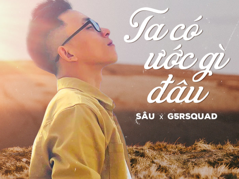 Ta Có Ước Gì Đâu (Single)