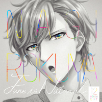 June is Natural (Single)